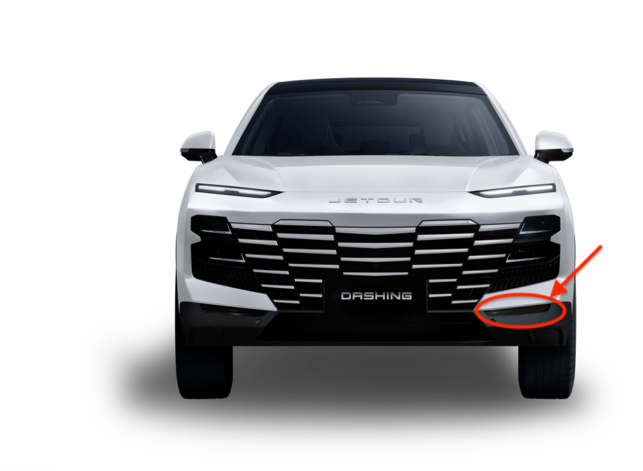 كلبس شبك صدام أمامي سفلي – يسار – Jetour Dashing