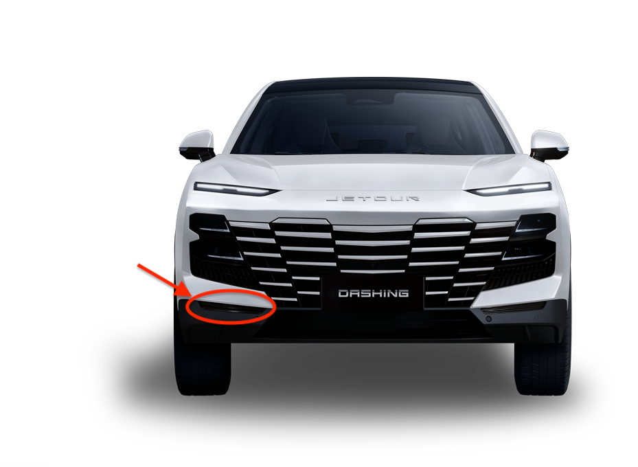 Front Bumper Lower Grille Clips – Right – Jetour Dashing