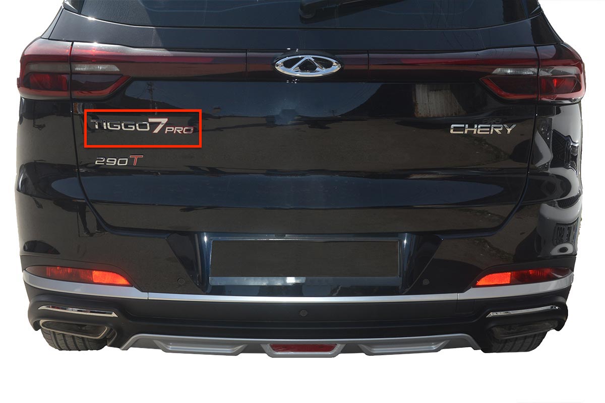 T1E Emblem – Tiggo 7 Pro