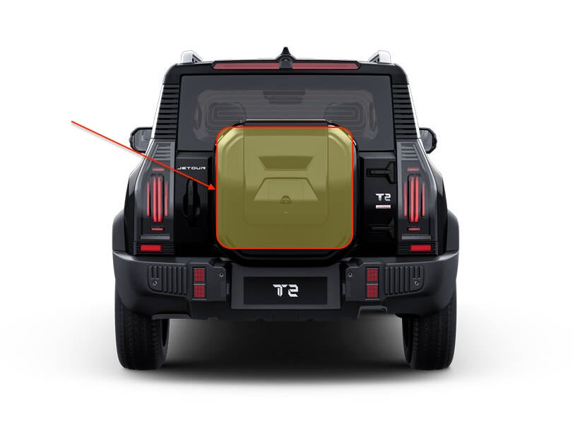 غطاء الاسبير للإطار الاحتياطي الخلفي – جيتور T2