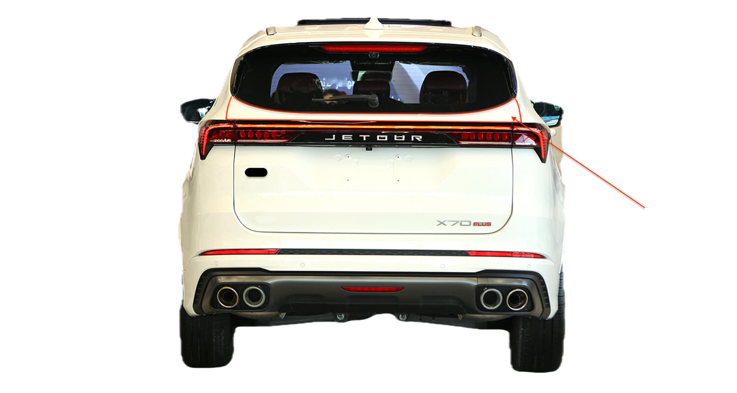 غطاء باب الشنطة – جيتور X70 بلس P5X