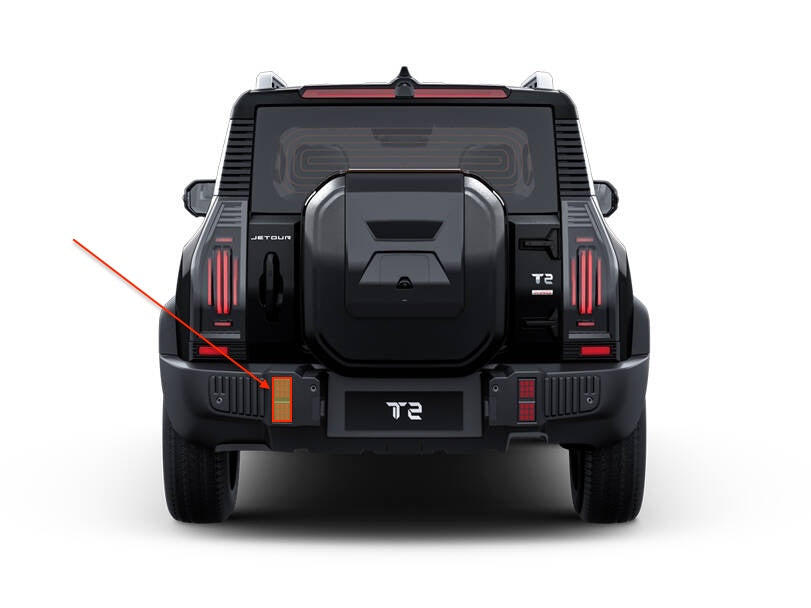 كشاف الضباب الخلفي الأيسر – جيتور T2