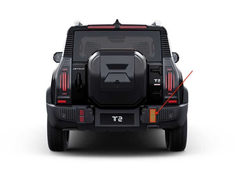 كشاف الضباب الخلفي الأيمن – جيتور T2