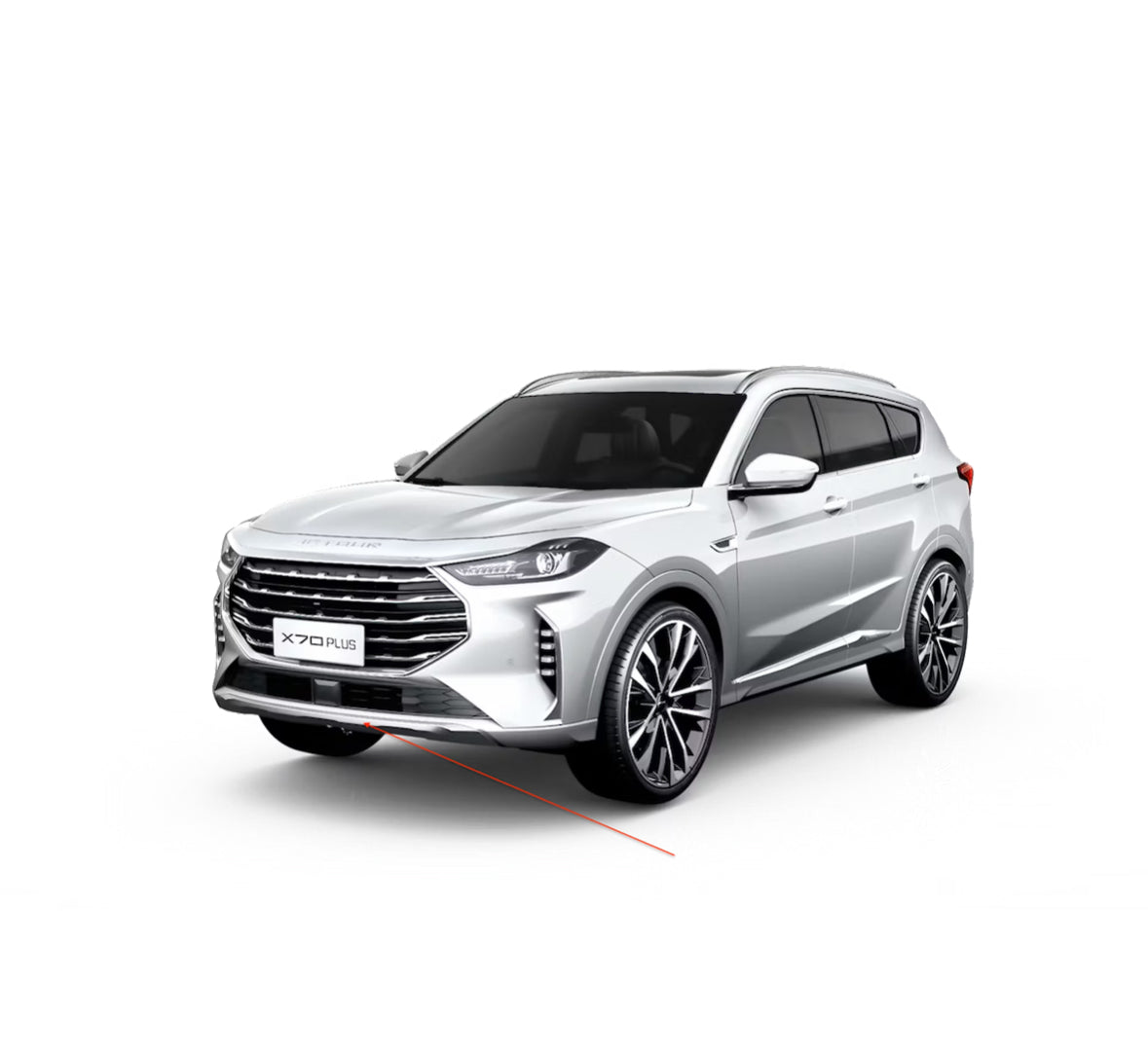 غطاء سفلي للمصد الأمامي – جيتور X70 بلس